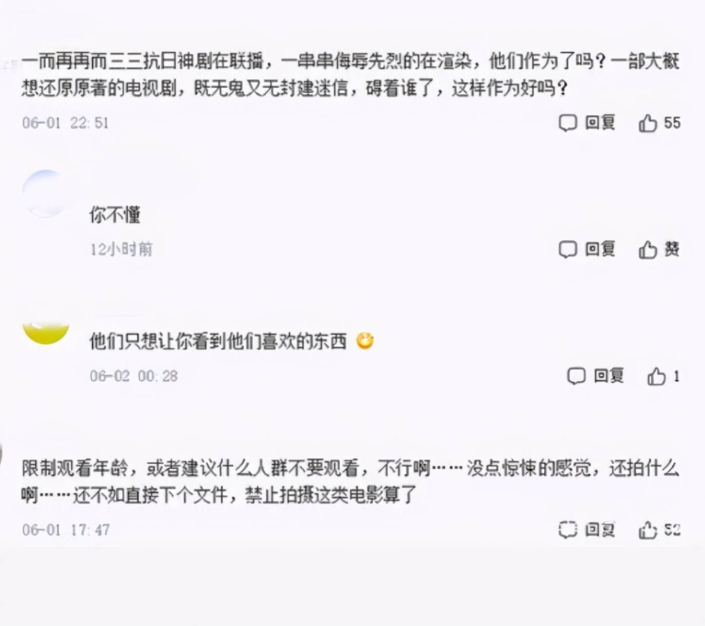 沈阳市副市长名单揭晓，携手共探自然美景之旅