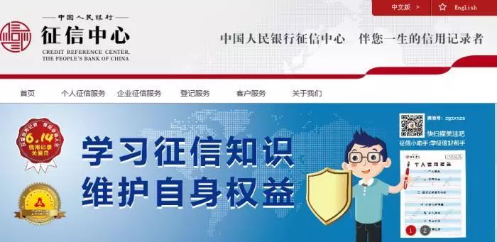 三代上班最新，自然美景探索之旅启动