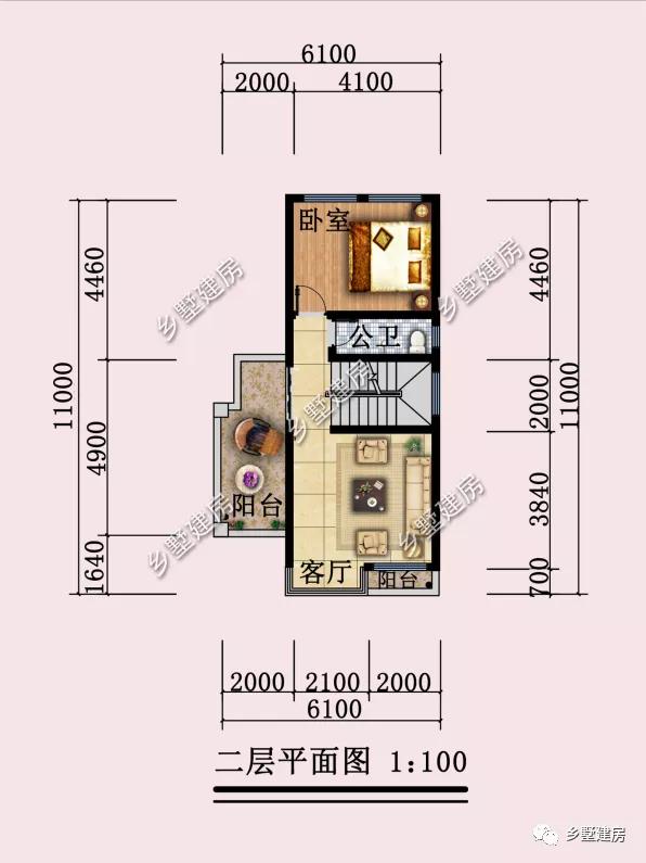 米6最新动态更新