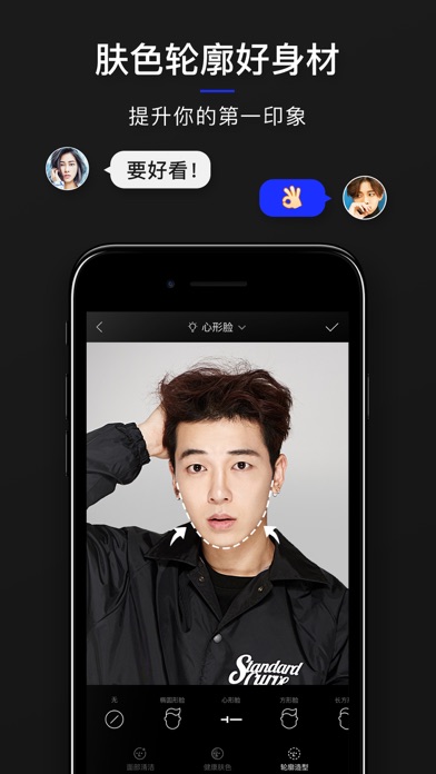 探索小巷隐藏宝藏，无他相机最新版下载，记录特色小店故事