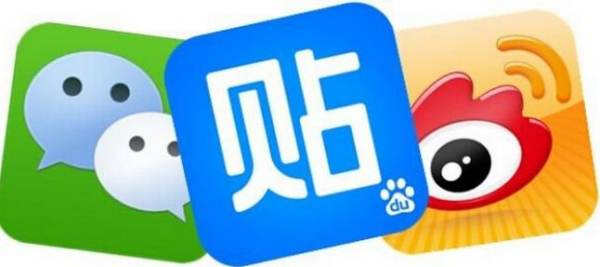 汉沽吧贴吧最新消息全解析，步骤指南