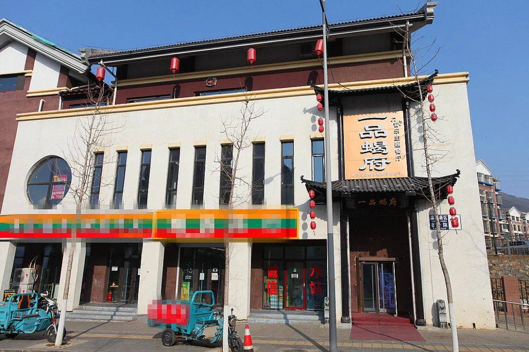 一品楼最新地址揭秘，最新地点大放送