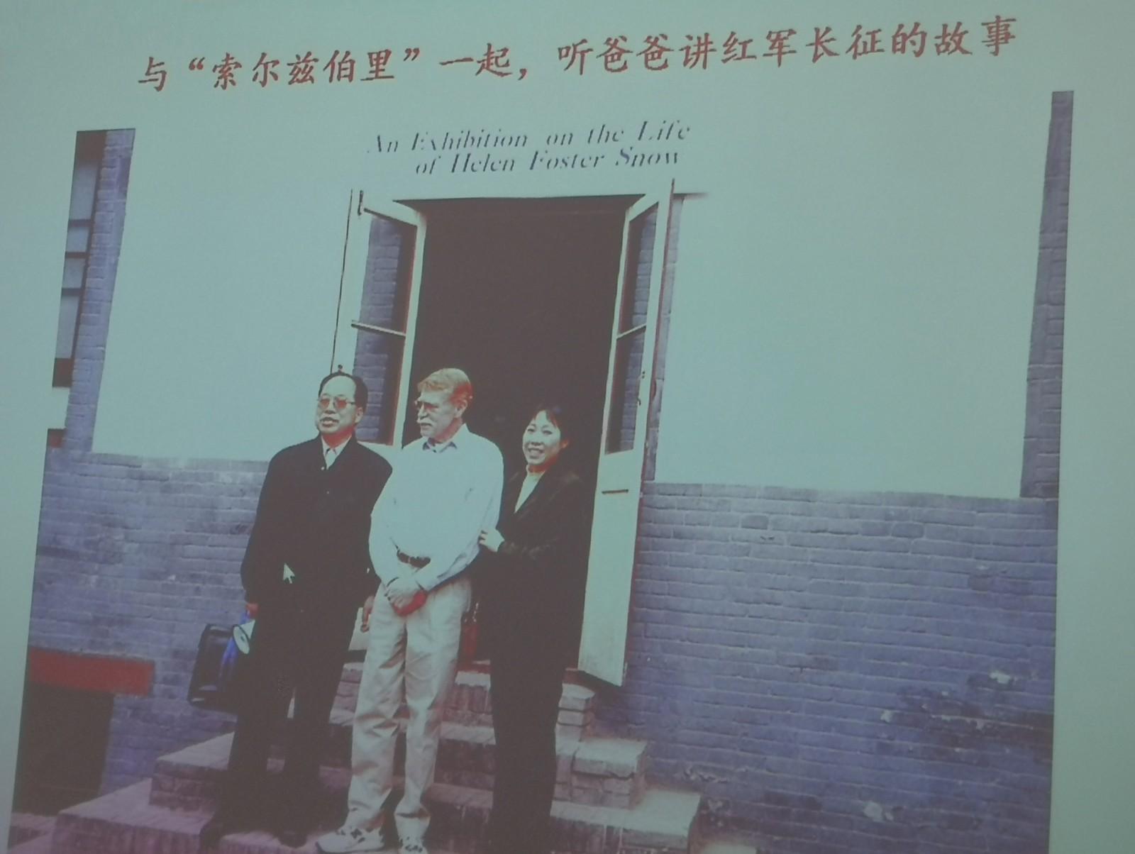 免疫学技术检测服务 第40页