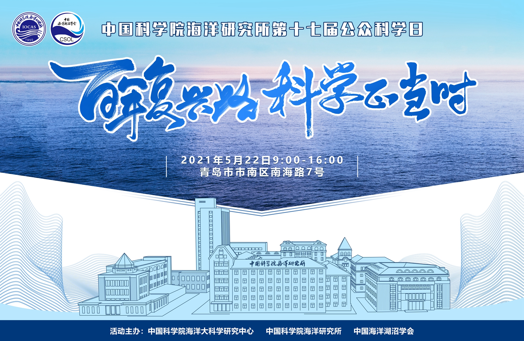 科技革新引领矿山未来，最新矿山招聘大揭秘