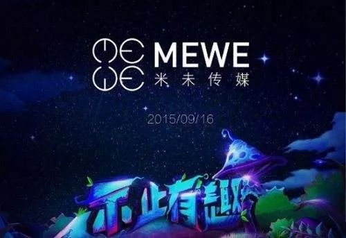 旗鱼影视最新，探索影视领域的璀璨新星，引领行业潮流