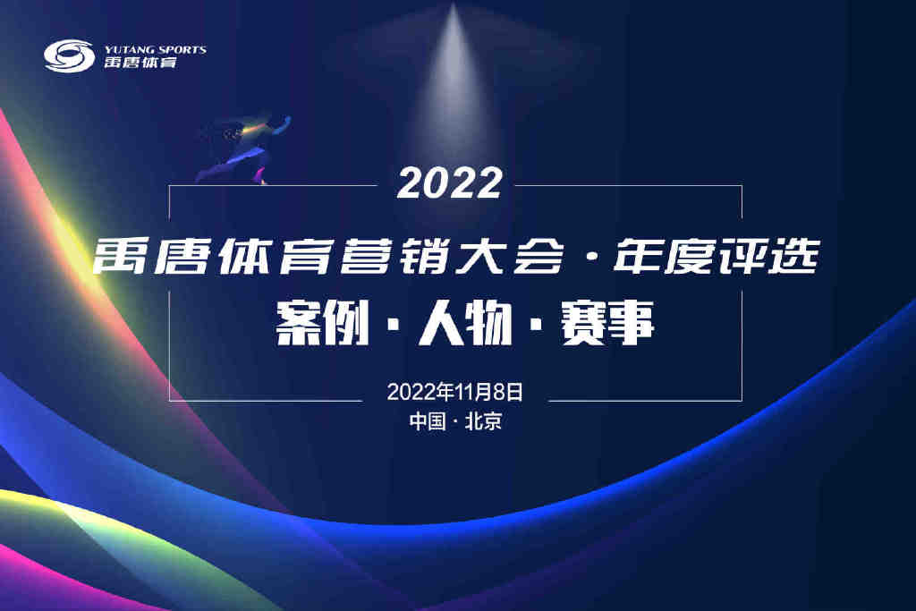 揭秘引领餐饮行业潮流的三大营销策略，最新营销活动全解析