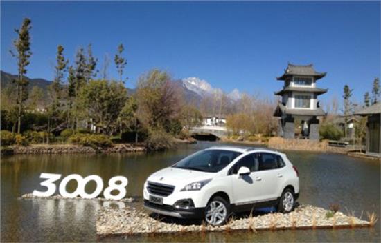 标致3008最新报价，自然美景之旅，探索内心平静的空间