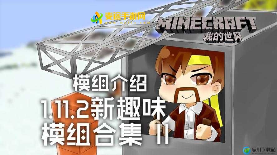 籽岷最新游戏解说视频，深度揭示游戏世界奥秘