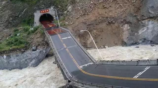 茂县路况最新情况及论述