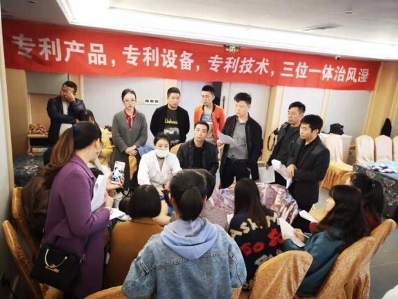 帕金森最新疗法揭秘，创新治疗策略照亮患者希望之路✨
