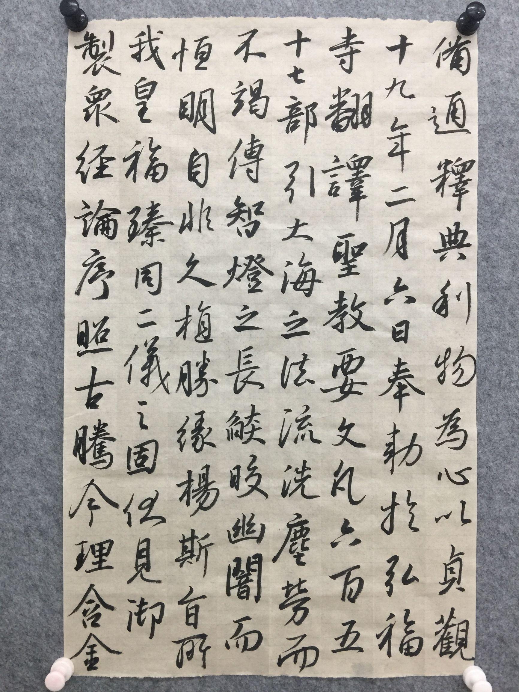 怀仁最新动态，探索自然美景之旅，寻觅内心平和之地