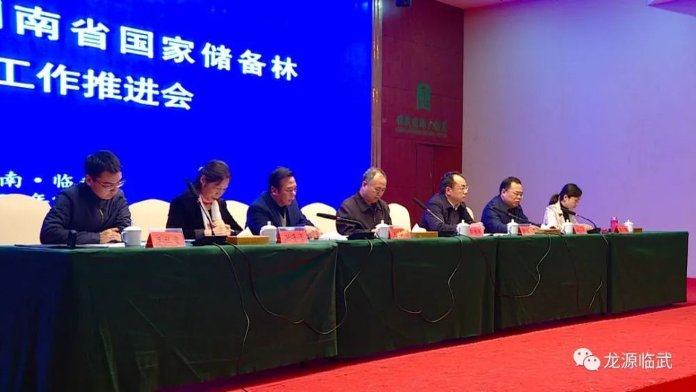 宏达高科最新动态，走进自然，开启心灵探索之旅