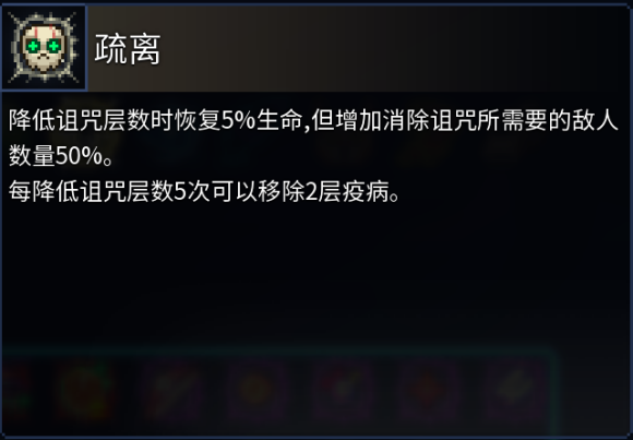 死亡细胞最新修改器，变化的力量、学习的魅力揭秘