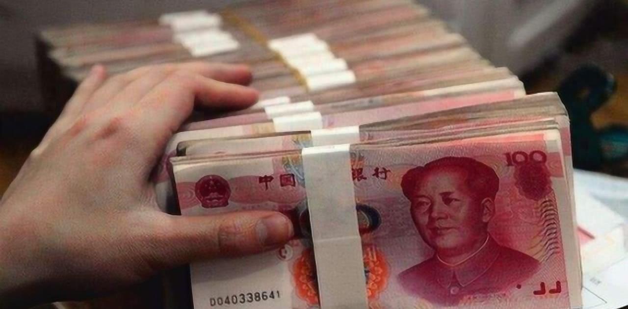 银行存款利率最新动态，2018观点论述及市场趋势分析