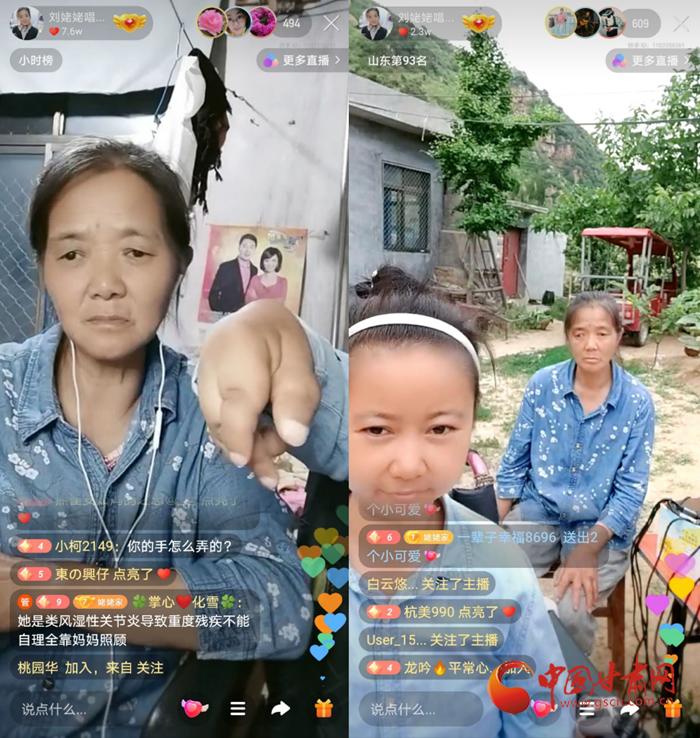 天娇直播最新版深度解析与我的观点分享