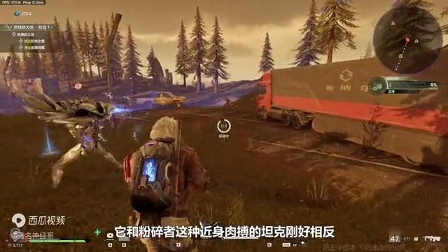 未来智能事故预警系统，守护交通安全，体验最新特大交通事故中的科技力量