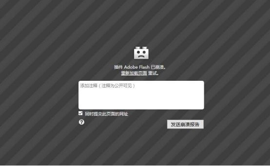 工业酶制剂研发 第29页