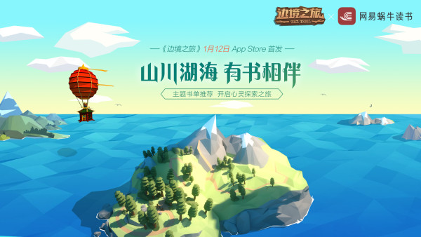 排三专家最新推荐，探索自然美景，寻找内心的平和与喜悦之旅