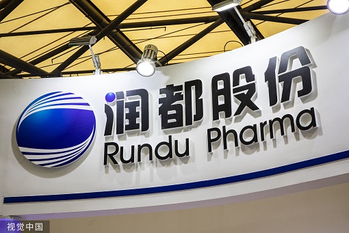 润都股份，科技前沿产品革新与卓越体验的最新消息