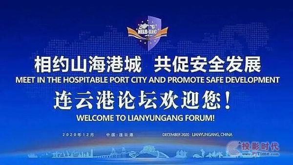 会畅通讯最新动态，行业内的进步与挑战