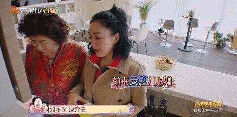 刘一手最新事件揭秘，欢乐日常中的友情与爱的小插曲