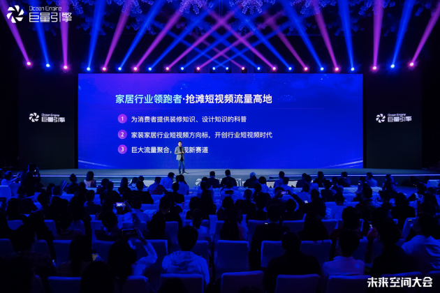 网络时代娱乐新探，超碰视频最新地址解析