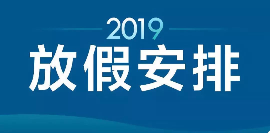 精艺股份最新动态与温馨日常故事回顾