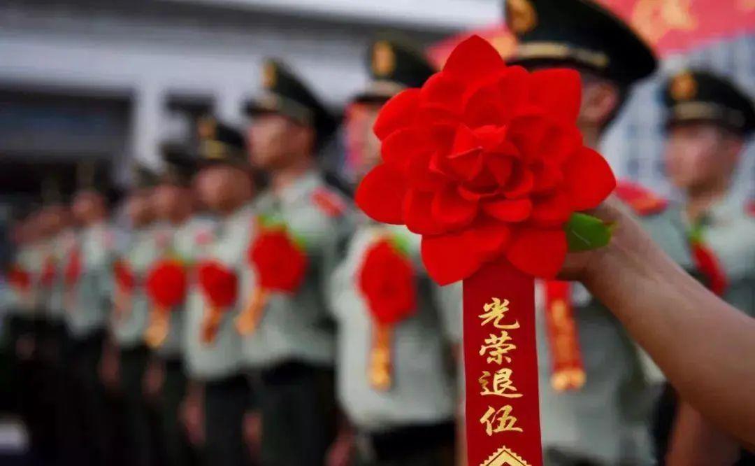 退伍伤残军人最新政策详解及步骤指南，初学者与进阶用户共参考