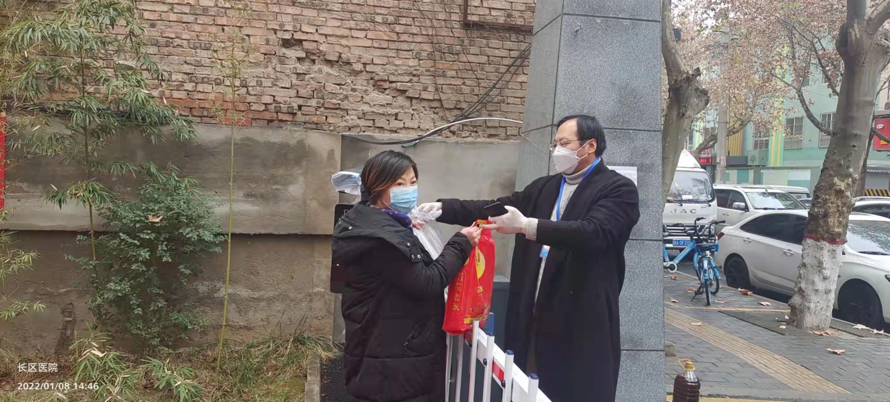 封城最新消息2021，如何应对城市封控下的生活挑战？