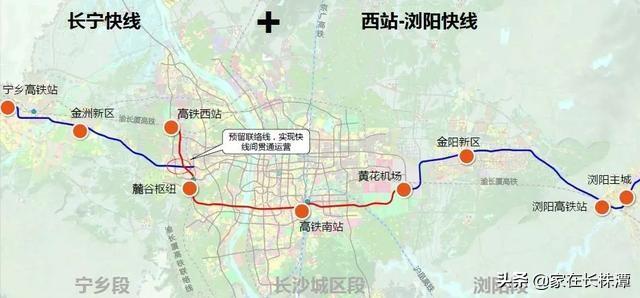 长株潭融城最新动态，自然之旅的呼唤，融城内心的平静之旅