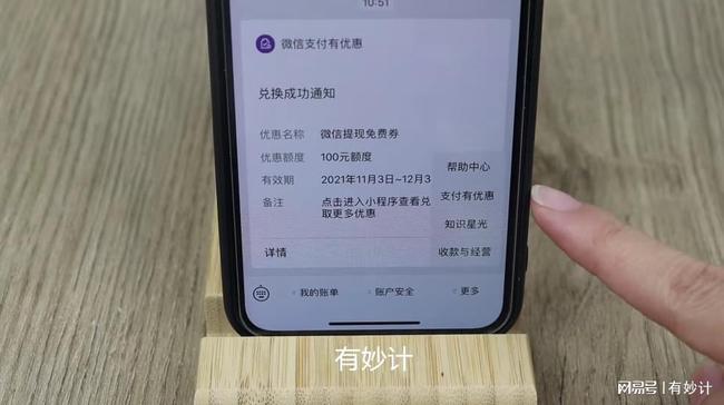 零钱罐最新进展，解锁学习新境界，开启自信与成就感的旅程