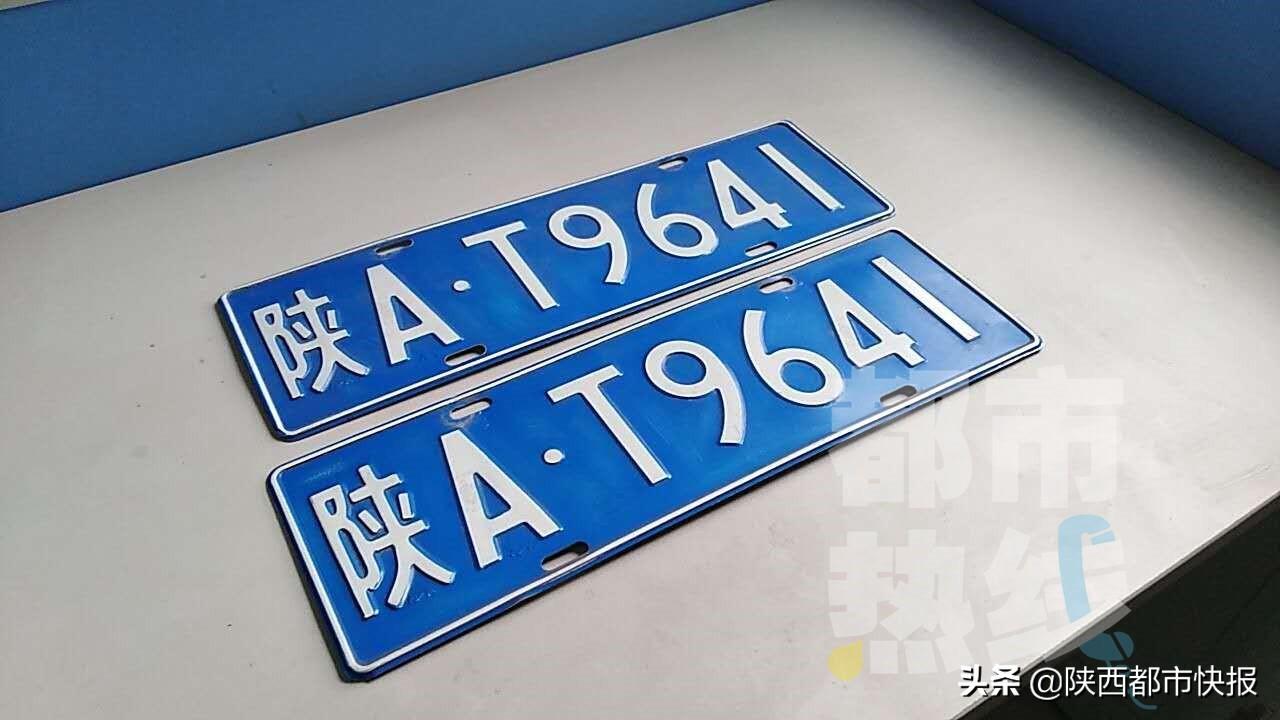 出租车手续最新政策详解，步骤指南与最新动态