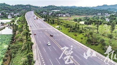 璧山黛山大道与科技大道新篇章，引领未来生活潮流的最新消息