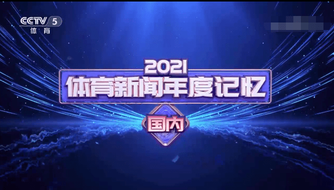 CCTV1等着我最新一期，高科技产品的革新之旅，未来触手可及