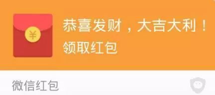 最新红包助手，助力抢红包，轻松赢好运大奖！