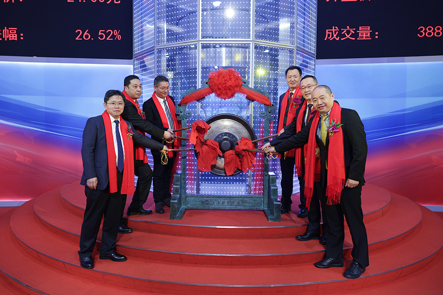 小城期待最新股上市带来的喜悦与机遇