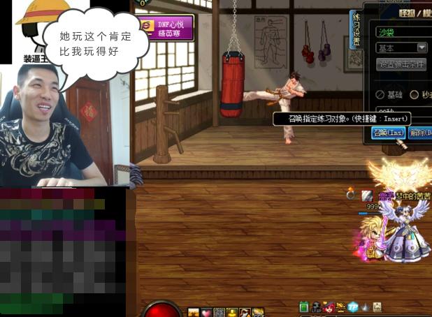 魔道最新加点，开启自信与成就之门的秘诀！