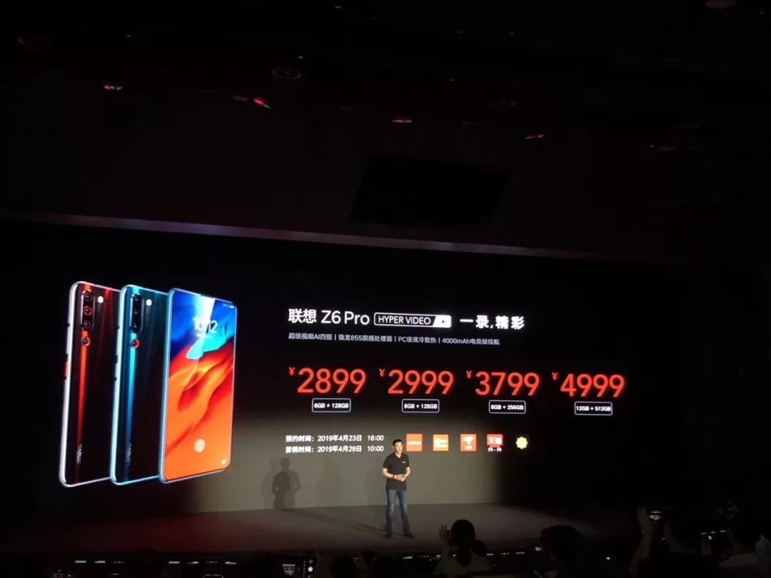 538最新视频，时代印记与深远影响