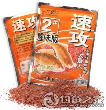 老鬼最新饵料秘籍揭秘，最新饵料配方大公开！