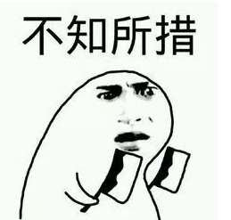 最新骂人词汇与友情故事，揭示词汇背后的故事冲突与和解