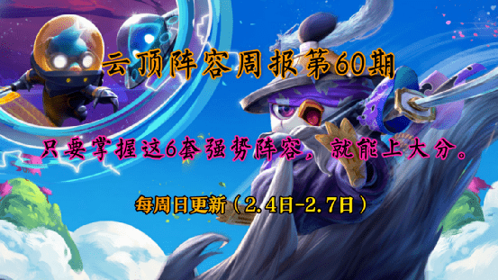 自然科学研究 第18页