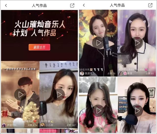 探索主播行业蓬勃发展的最新招募动态