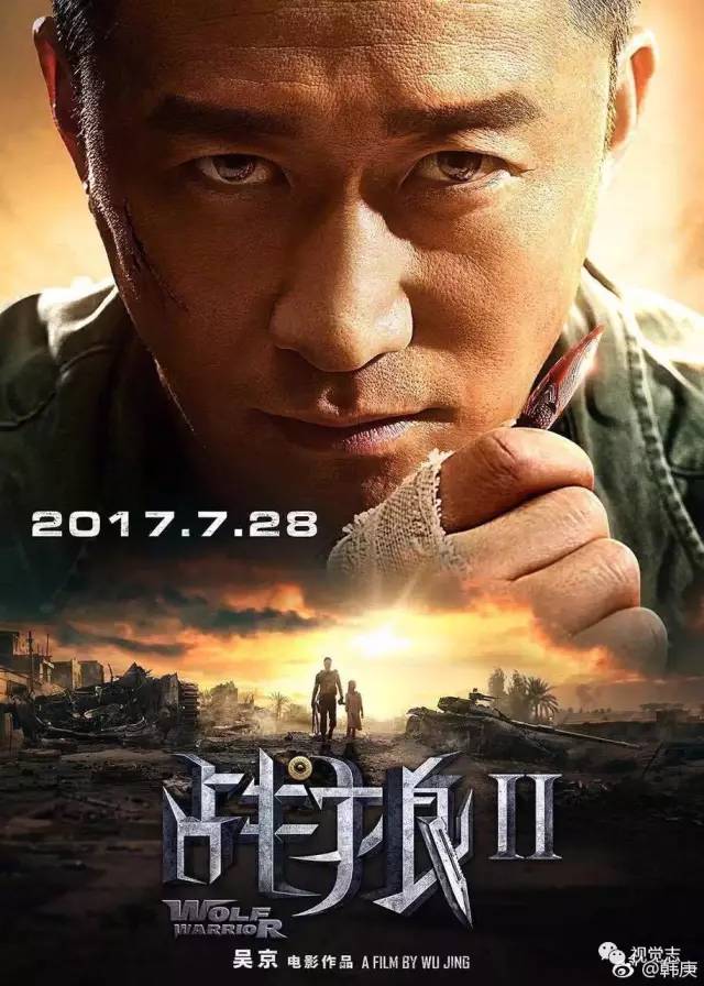 最新限制电影在线，变化、学习与自信的力量驱动影视发展