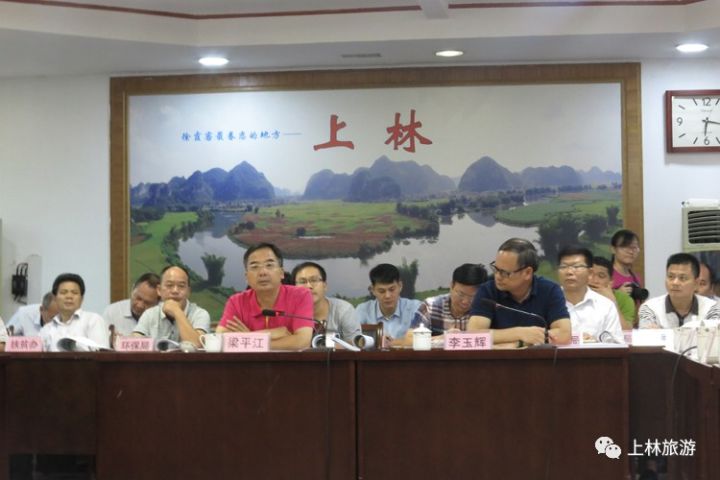 上林最新新闻，温馨小城的日常奇趣与深厚友情