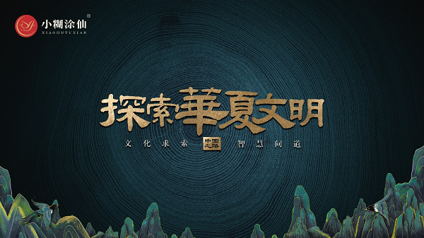 魏桥最新招聘启事，开启梦想之旅，诚邀英才加盟！