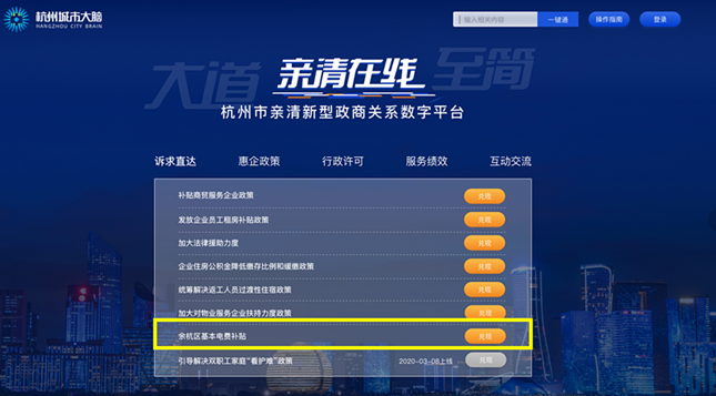 自然科学研究 第15页