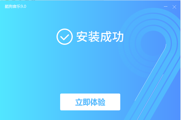 酷狗音乐最新下载，音乐的魔法与友情的温馨日常体验