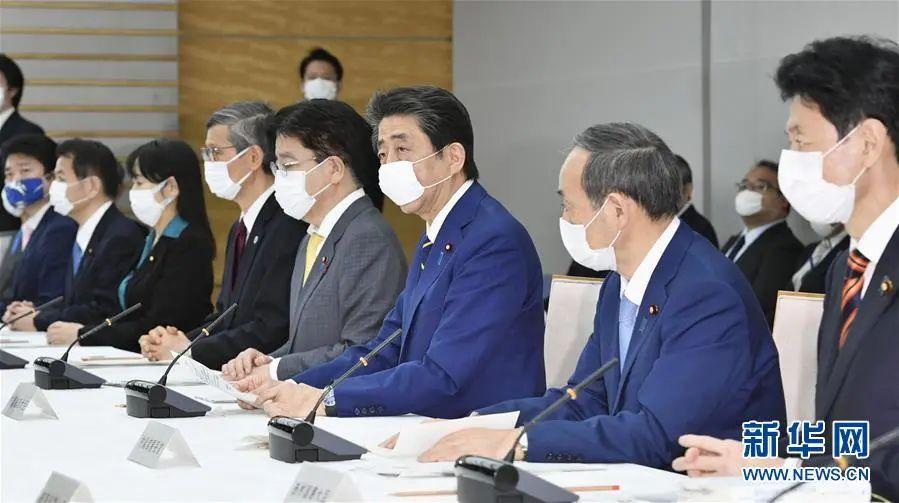 安倍最新动态，全方位指南助你追踪与获取最新消息