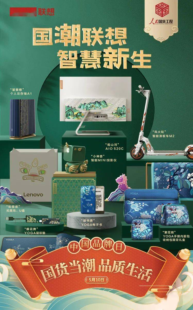 工业酶制剂研发 第13页