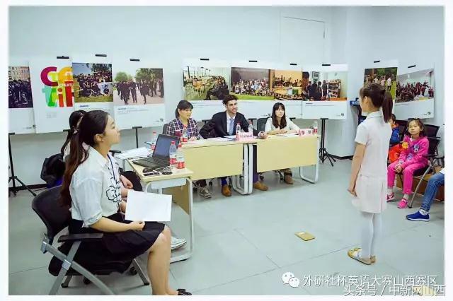 工业酶制剂研发 第9页